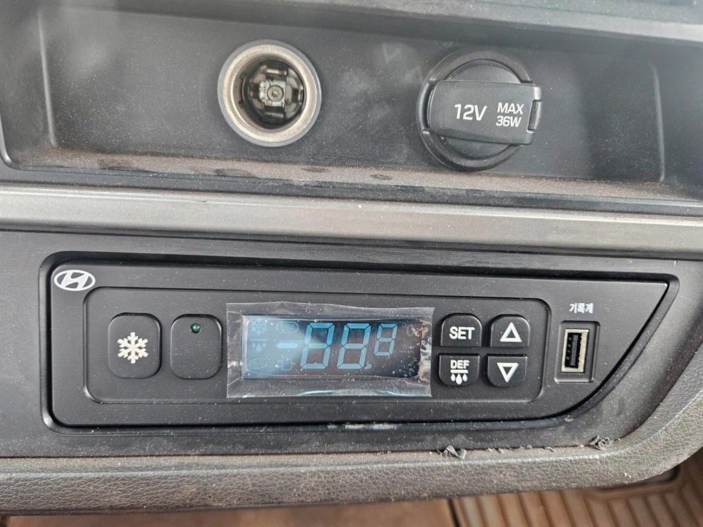 올뉴마이티 2.5톤 냉장탑 투냉