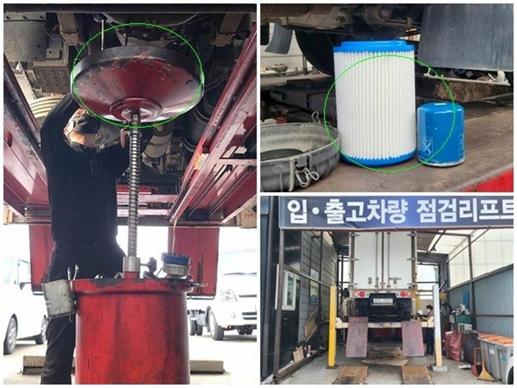 봉고3 1.2톤 윙바디