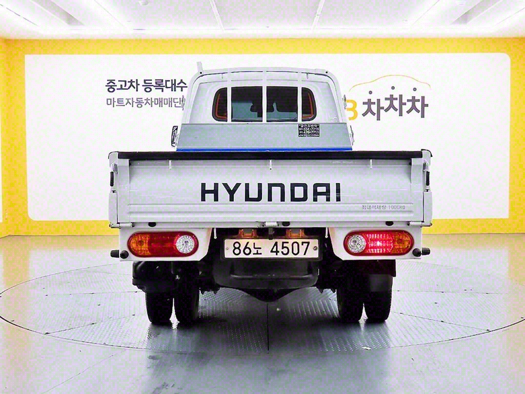 포터2 1톤 카고