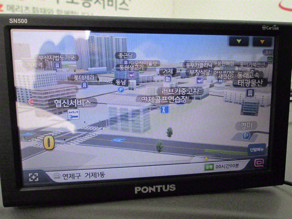 포터2 1톤 카고