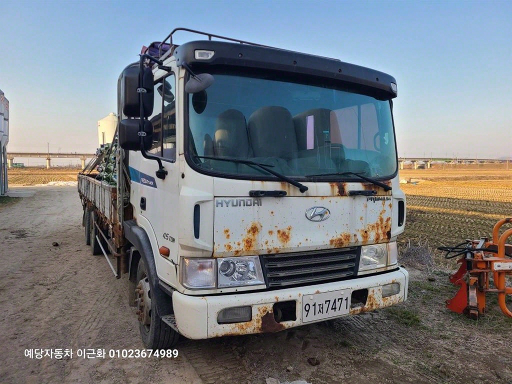 메가트럭 카고 4.5톤 수동