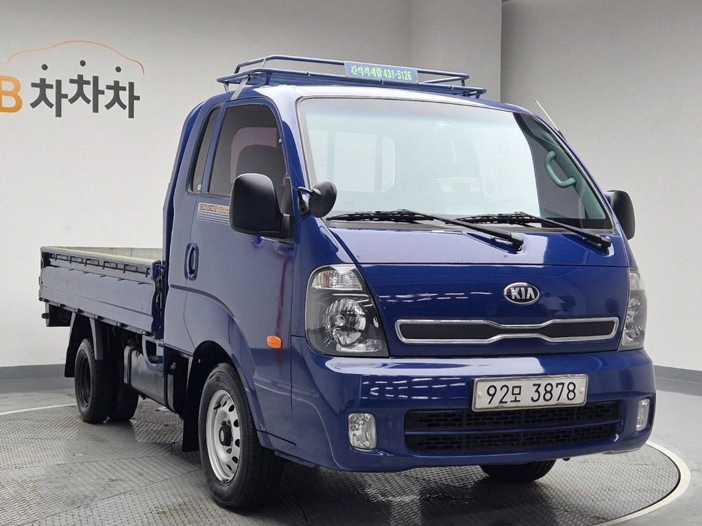 봉고3 1톤 카고