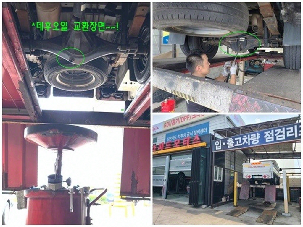 봉고3 1톤 카고