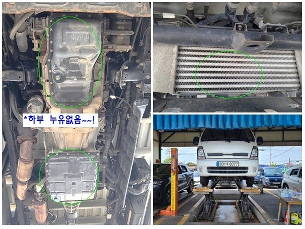 봉고3 1톤 카고