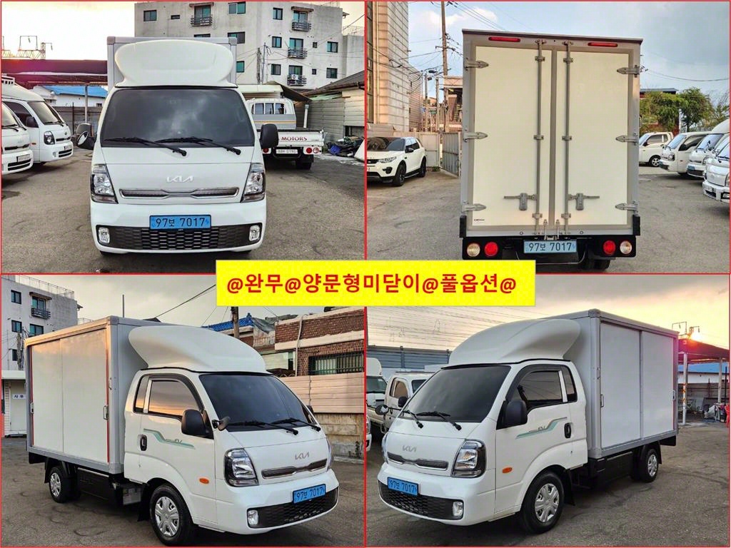 봉고3 1톤 표준탑 전기