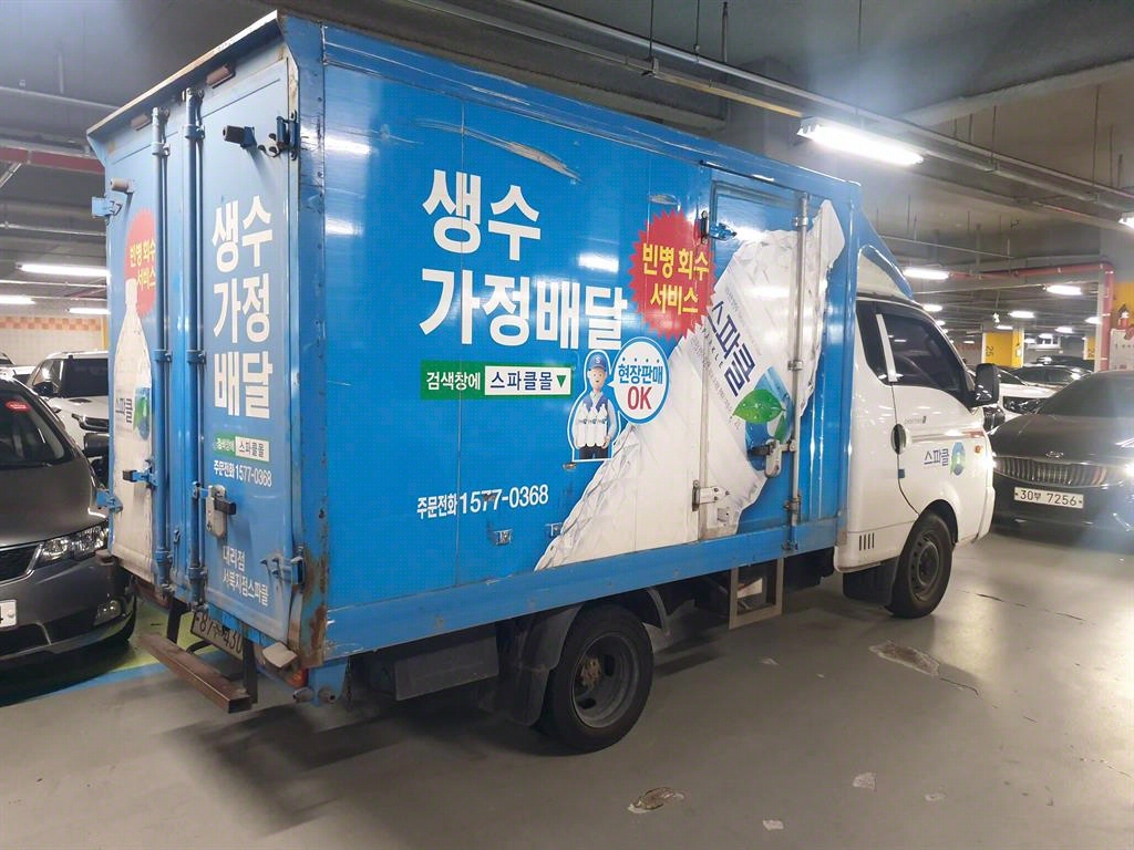 포터2 1톤 표준탑