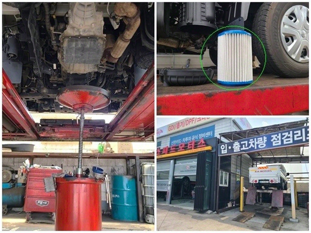 봉고3 1톤 카고