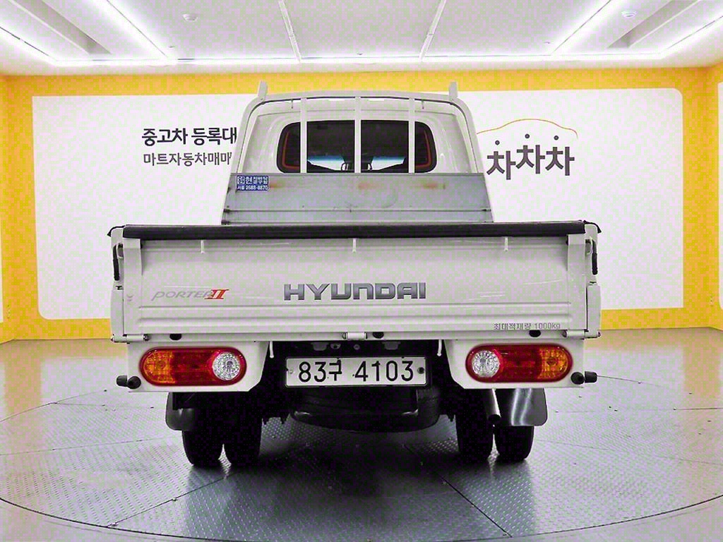 포터2 1톤 카고