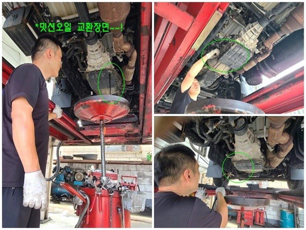 봉고3 1톤 카고