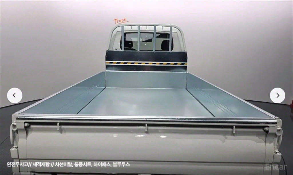 봉고3 1톤 카고 LPG