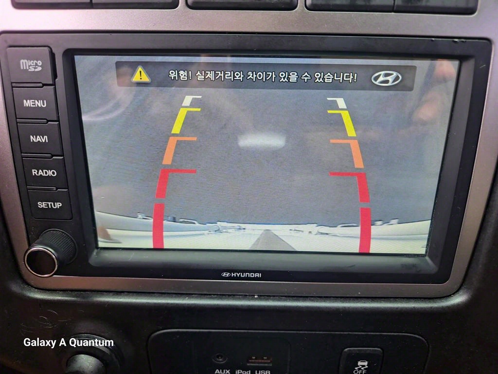 포터2 1톤 표준탑