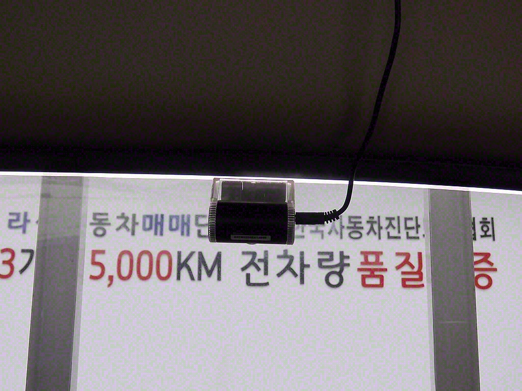 포터2 1톤 카고