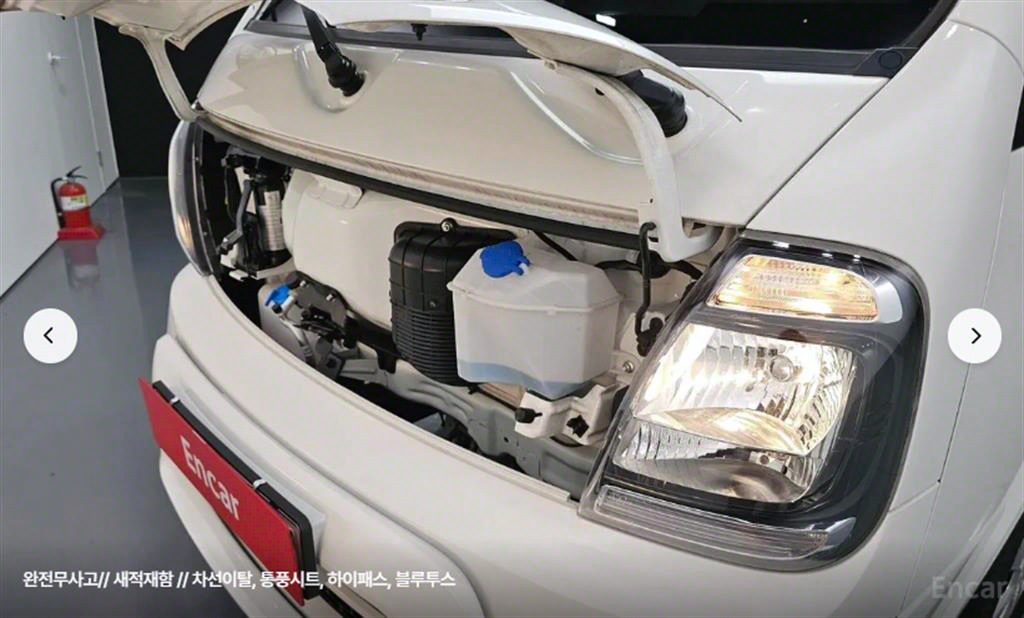 봉고3 1톤 카고 LPG
