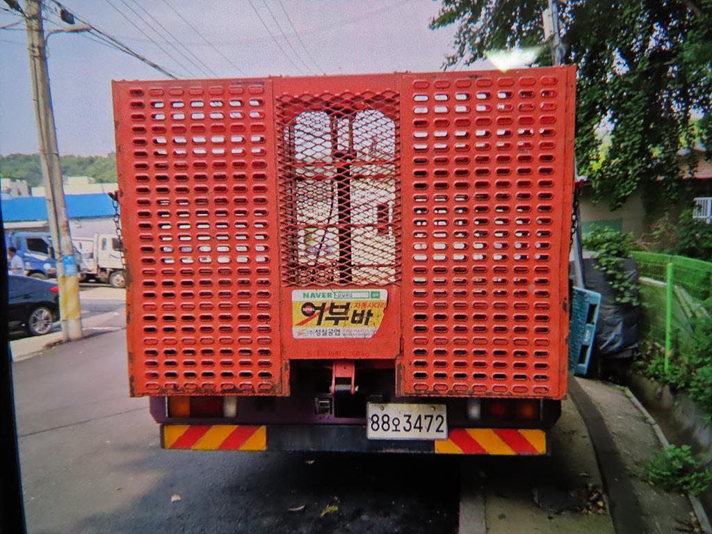 어부바카 메가트럭 5톤