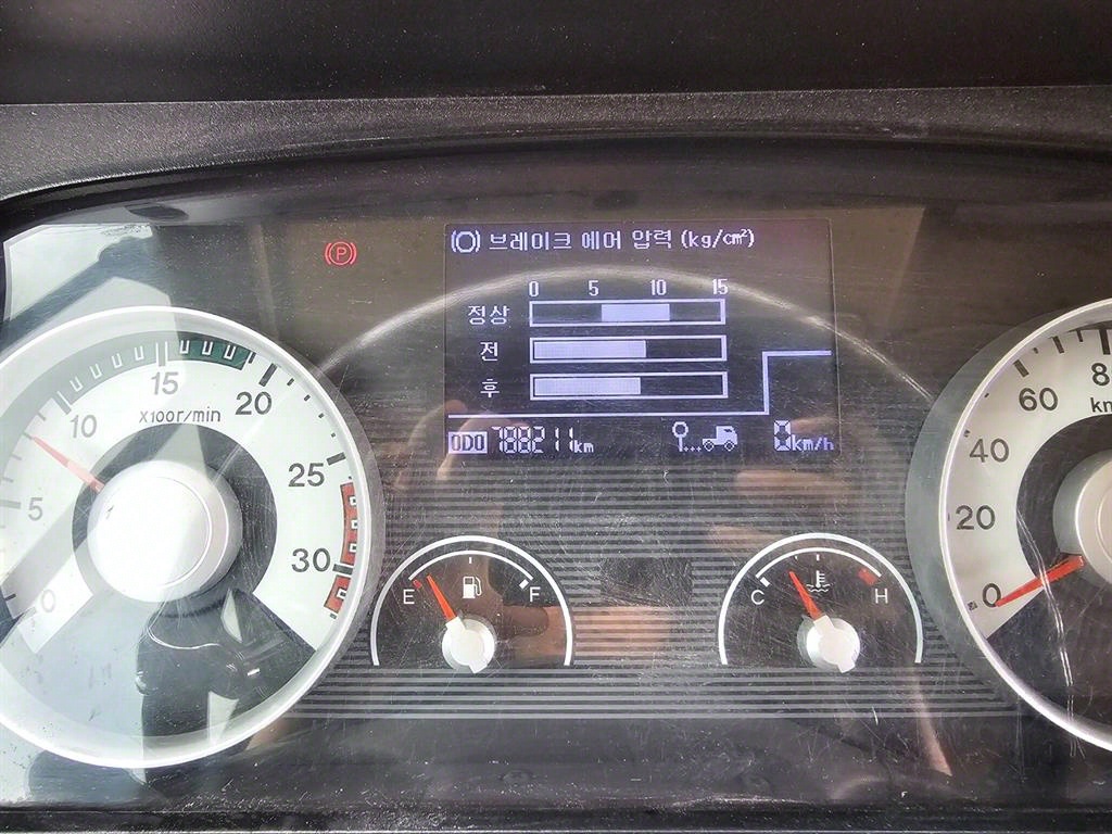 메가트럭 250 단바리 윙바디 5톤 수동