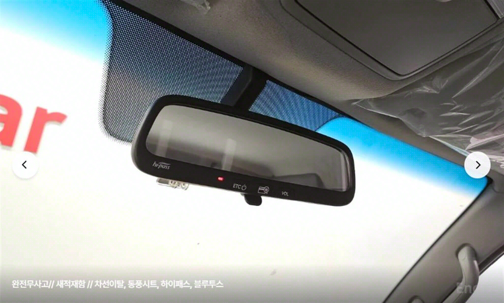 봉고3 1톤 카고 LPG