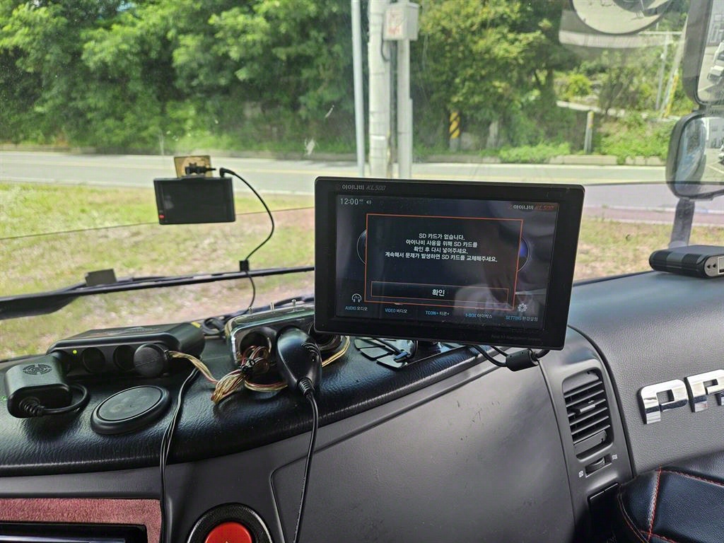프리마 카고 4.5톤 수동