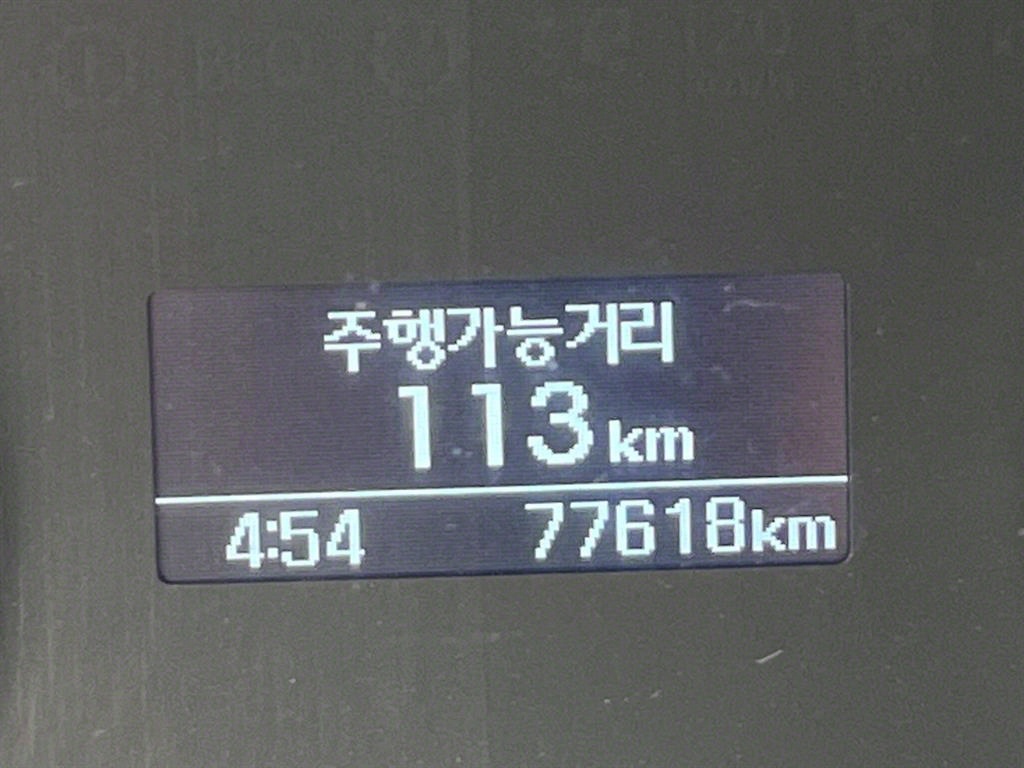 올뉴마이티 3.5톤 윙바디 슈퍼캡
