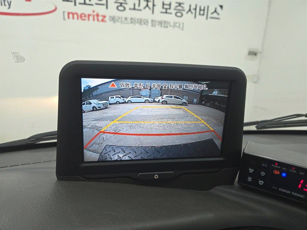 포터2 1톤 냉동탑