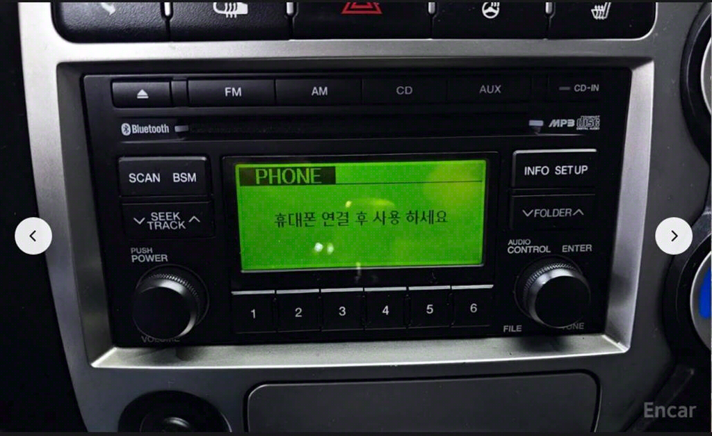 봉고3 1톤 저상탑