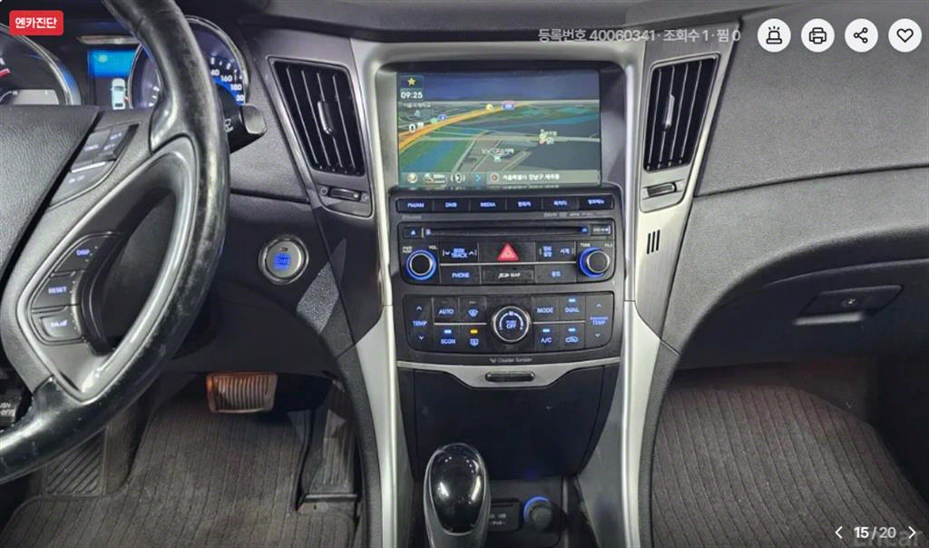 Hyundai Sonata YF HEV Modern 7