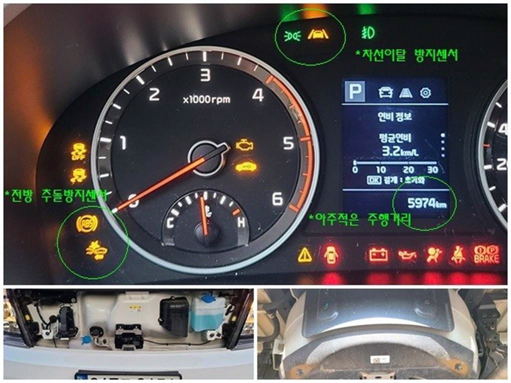 봉고3 1.2톤 카고 LPG
