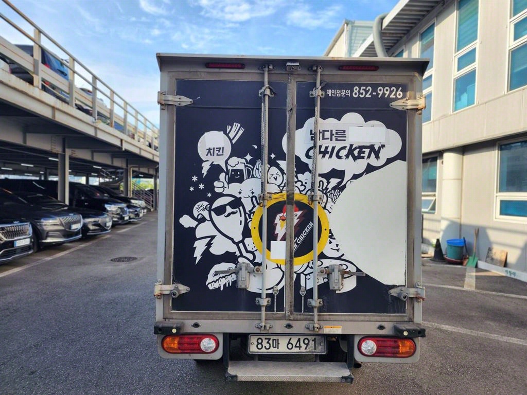 포터2 1톤 냉동탑
