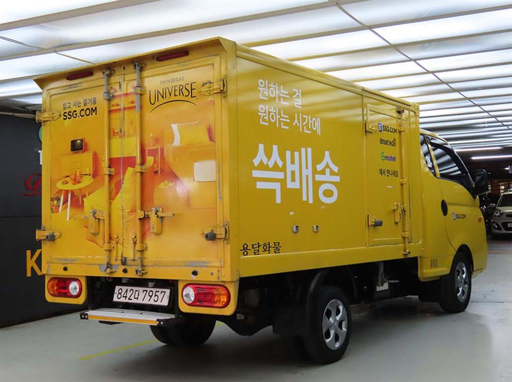 포터2 1톤 냉장탑