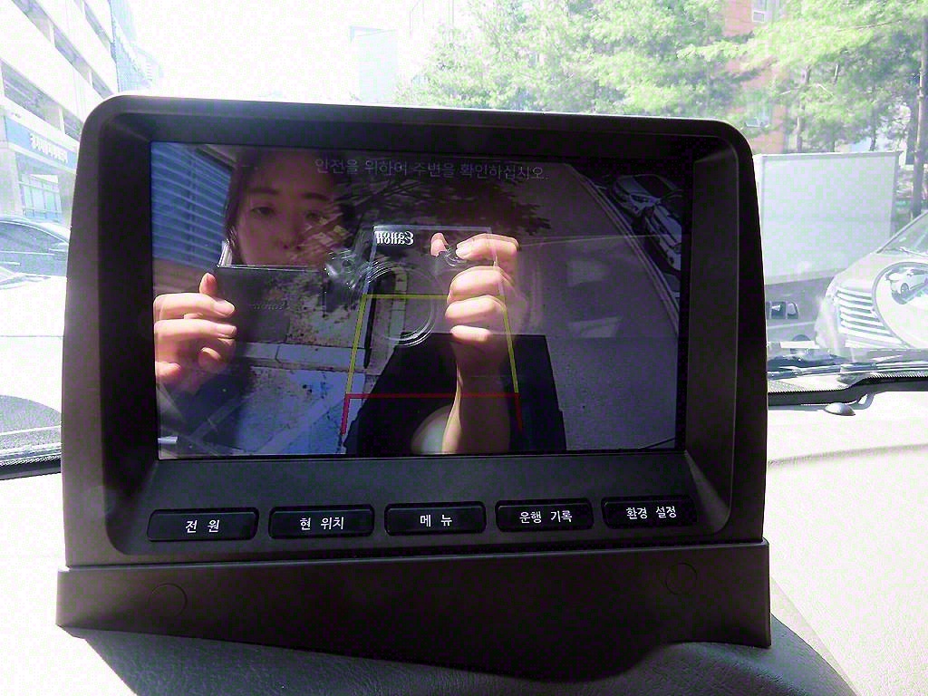 포터2 1톤 냉동탑