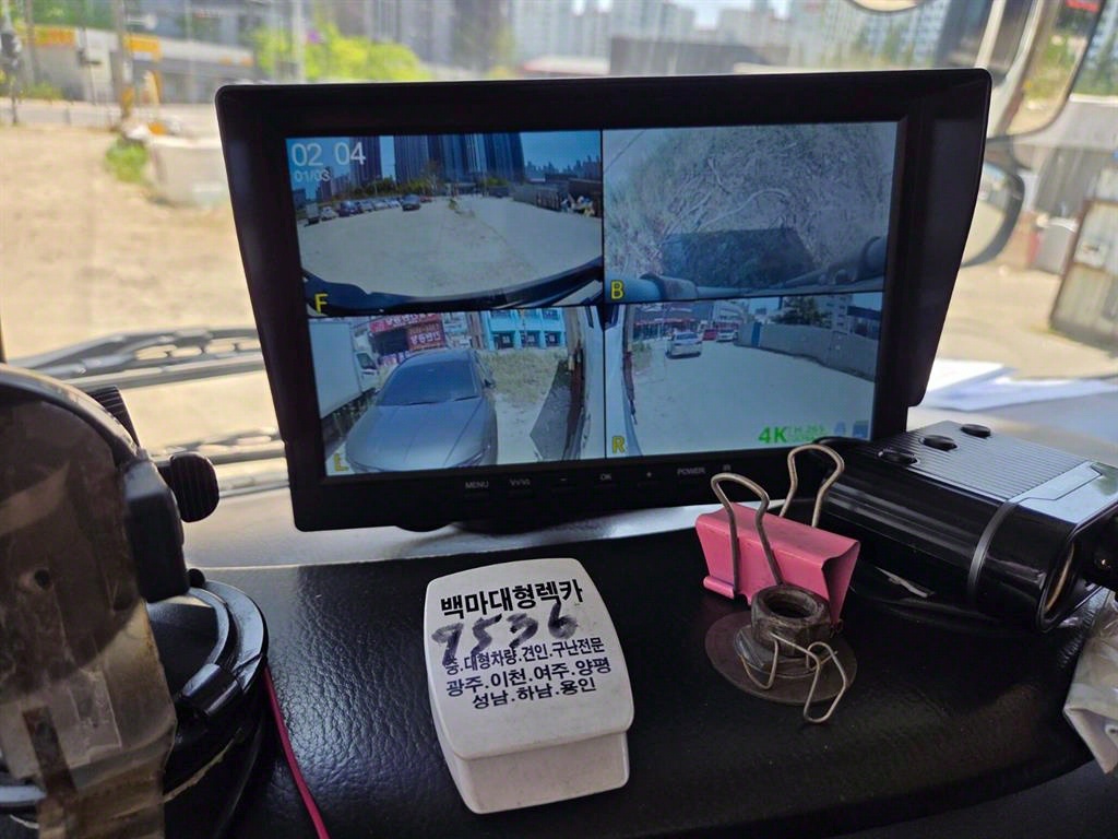 프리마 윙바디 4.5톤 수동