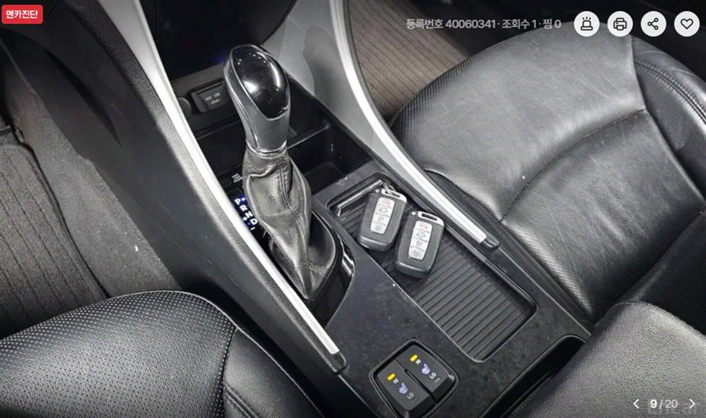 Hyundai Sonata YF HEV Modern 10