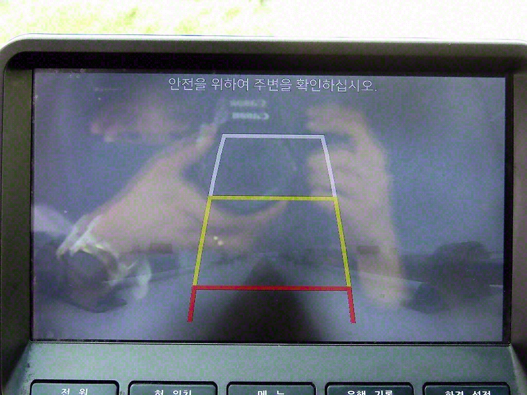 포터2 1톤 냉동탑