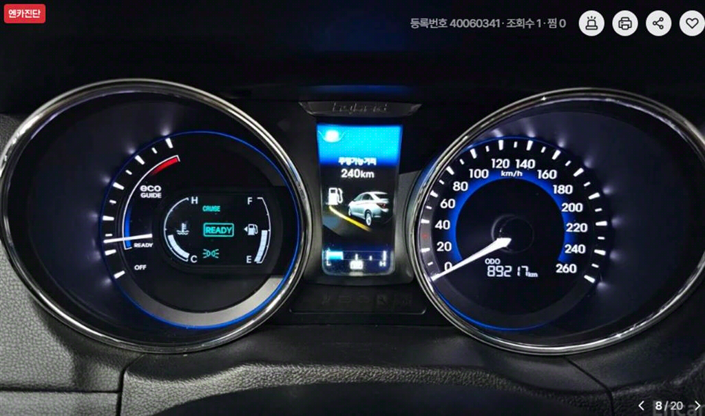 Hyundai Sonata YF HEV Modern 9