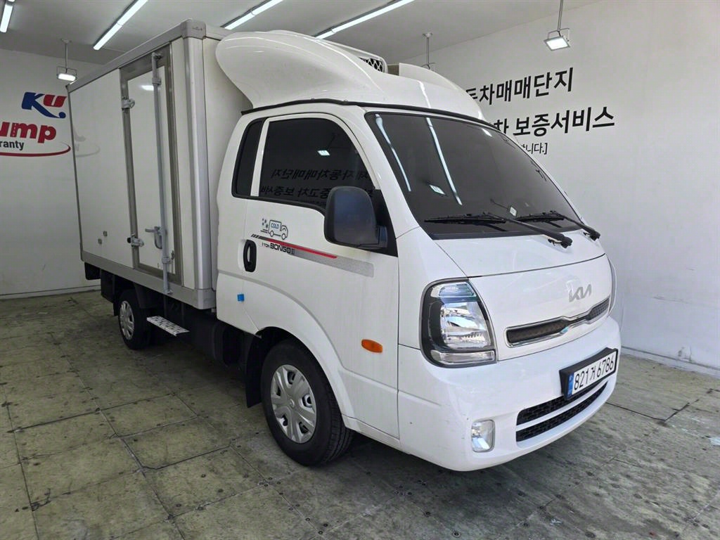 봉고3 1톤 냉동탑