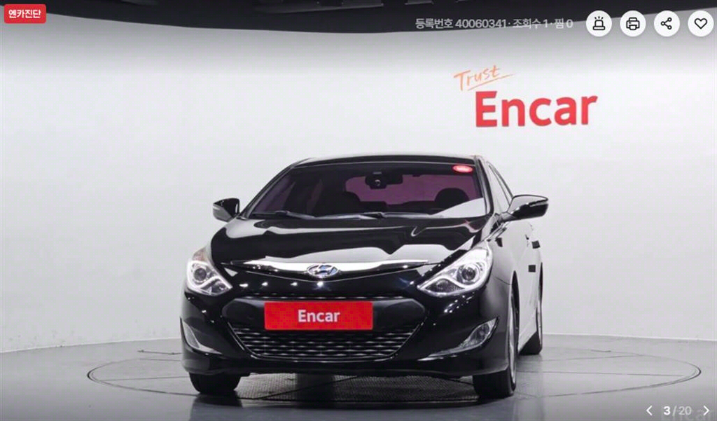 Hyundai Sonata YF HEV Modern 4