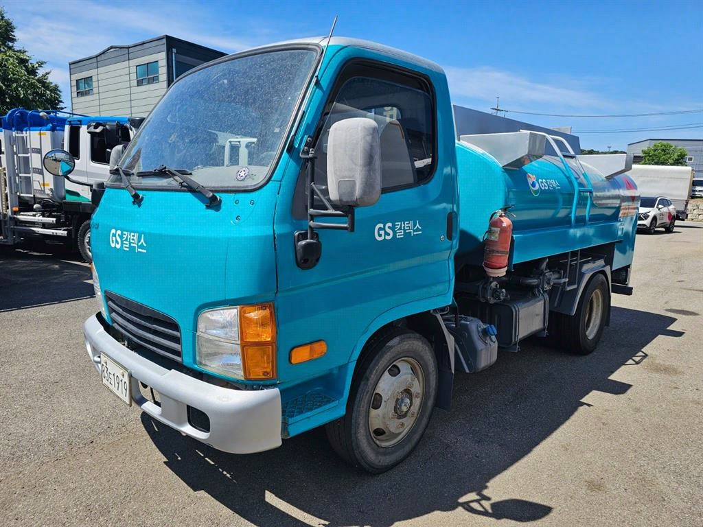 홈로리 마이티큐티