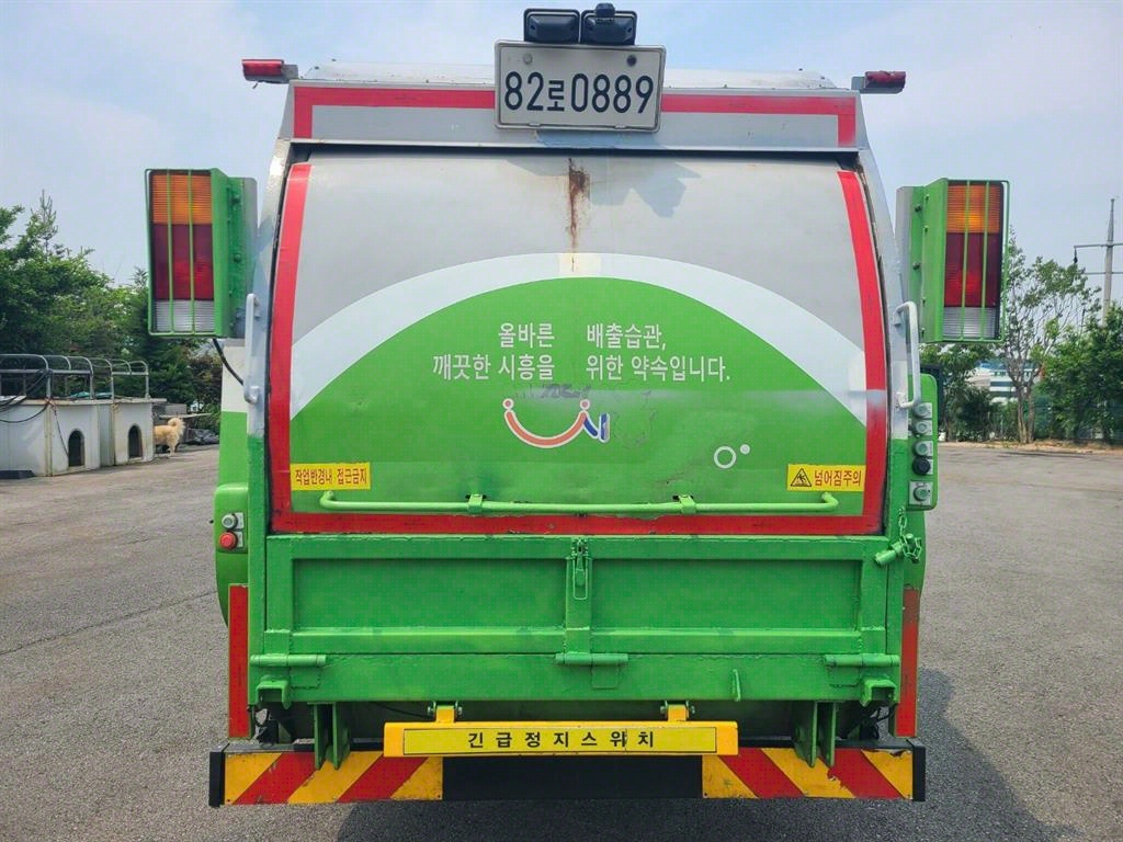 압착진개 메가트럭 5톤