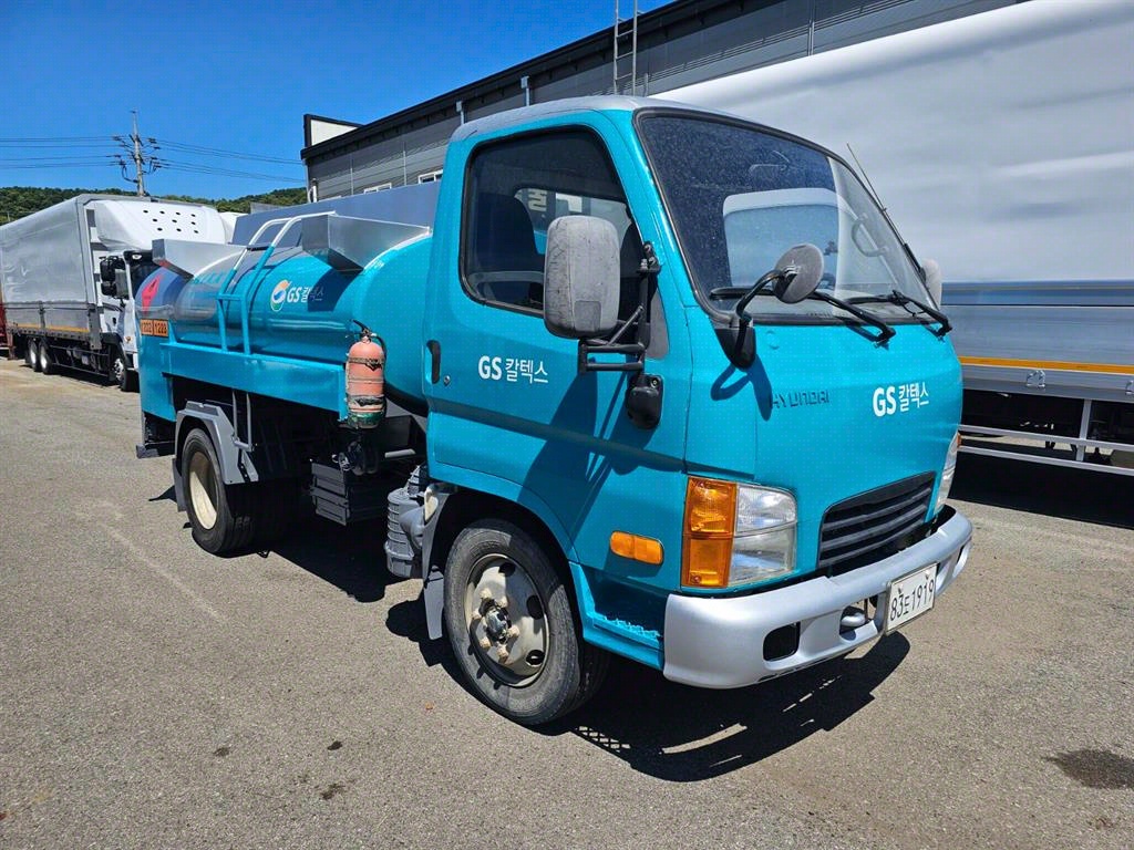 홈로리 마이티큐티