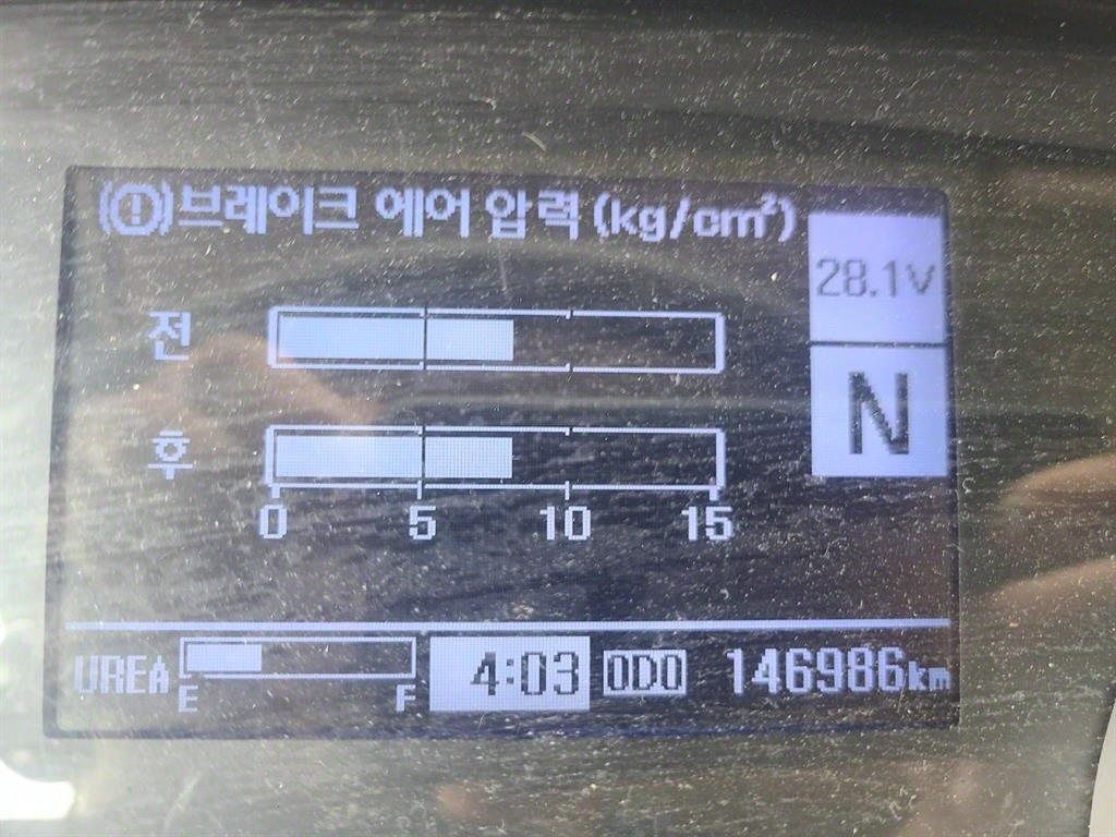 압착진개 메가트럭 5톤
