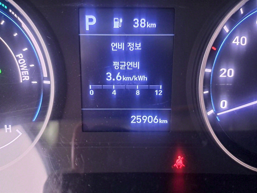 포터2 1톤 표준탑 전기