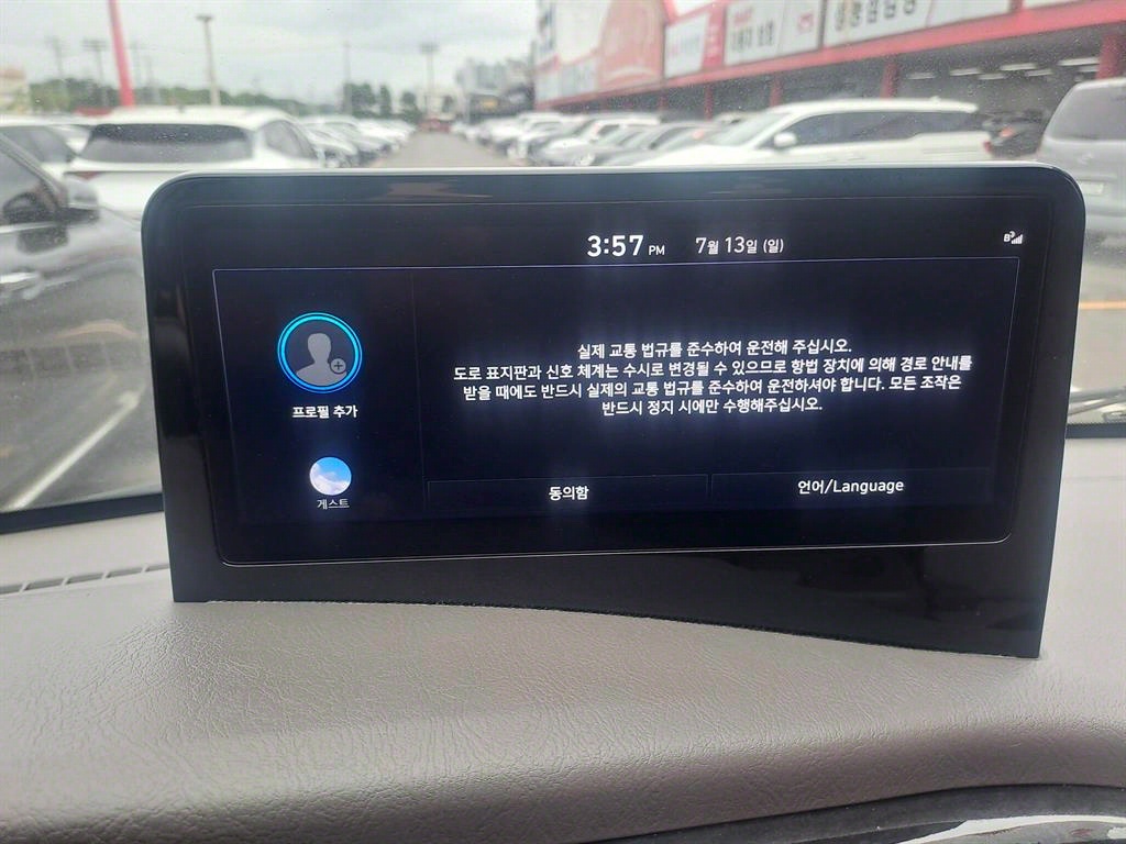 포터2 1톤 표준탑 전기