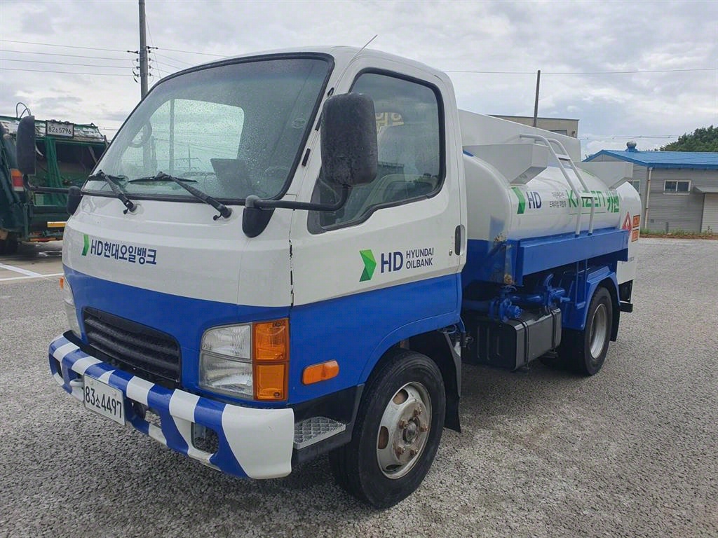 홈로리 마이티큐티