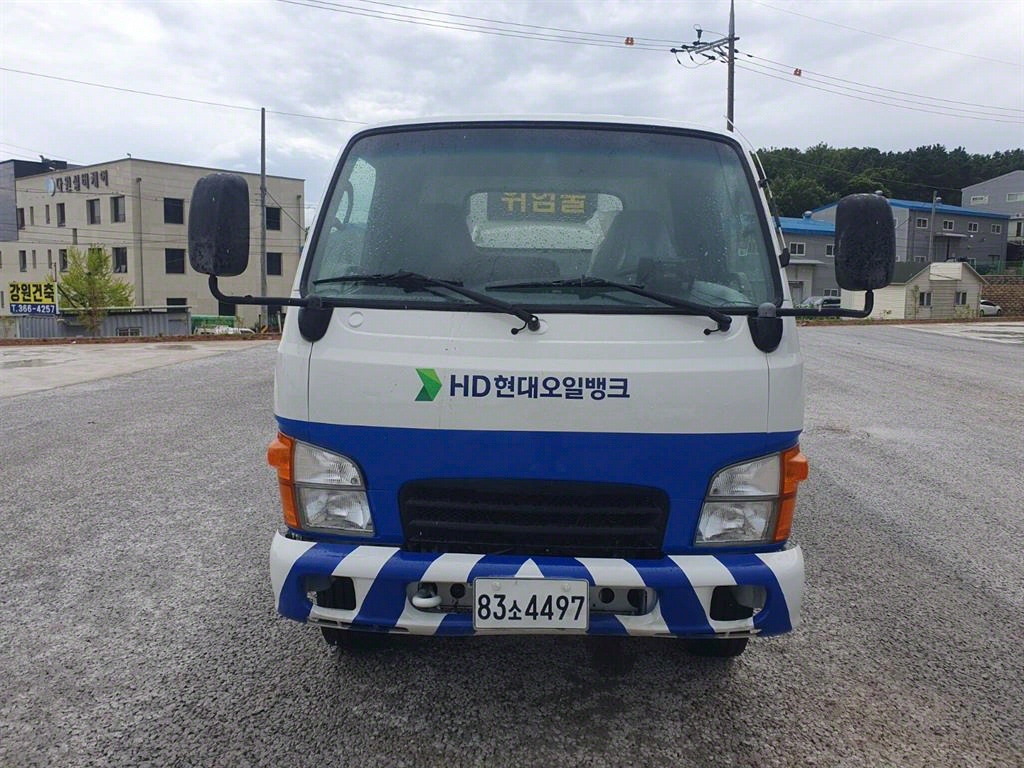 홈로리 마이티큐티