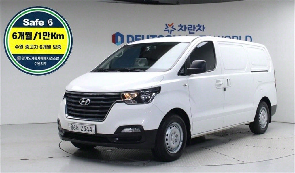 국산차 리스트 차량 이미지
