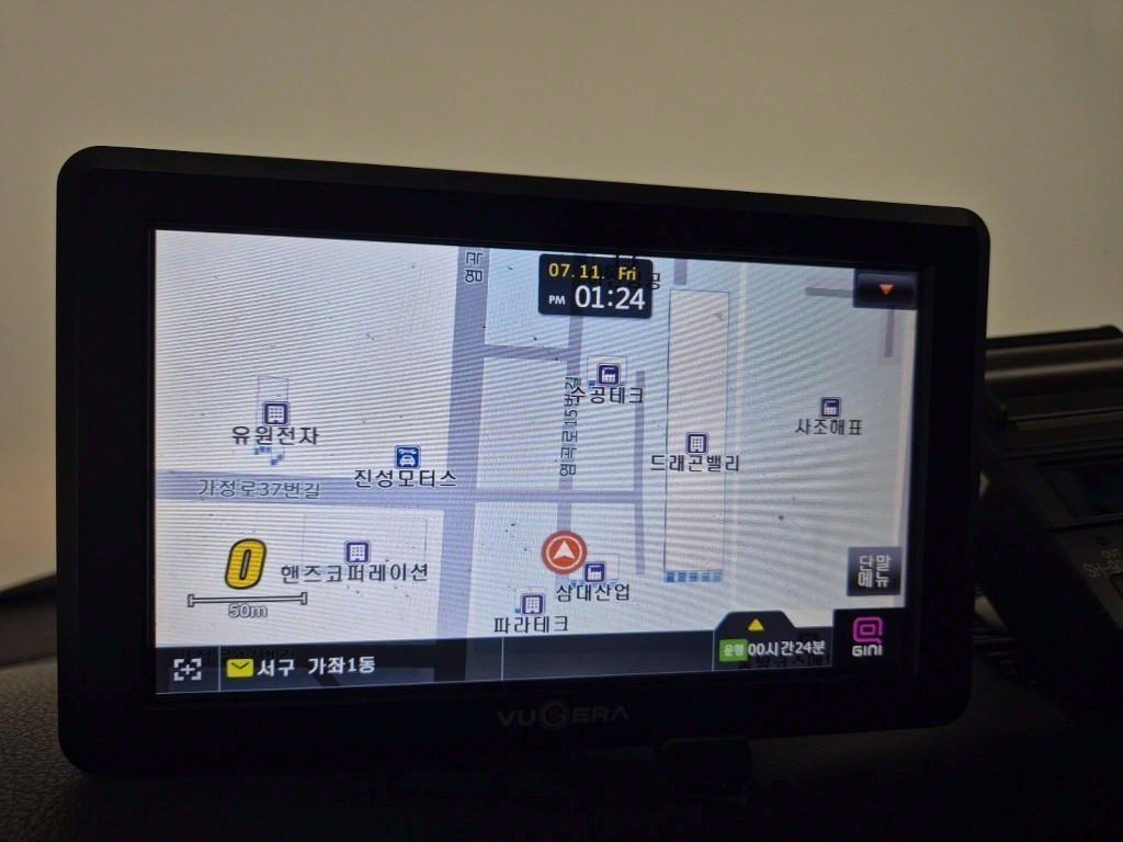 봉고3 1톤 냉동탑 전기