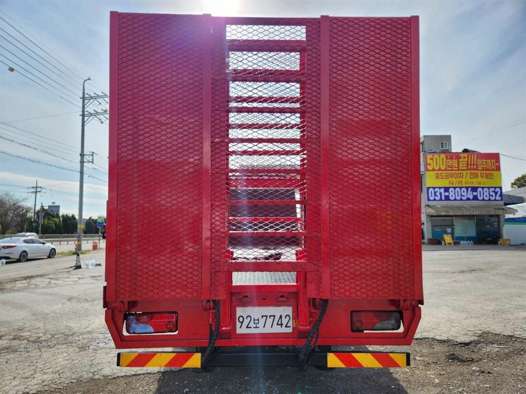 어부바카 프리마 7.5톤