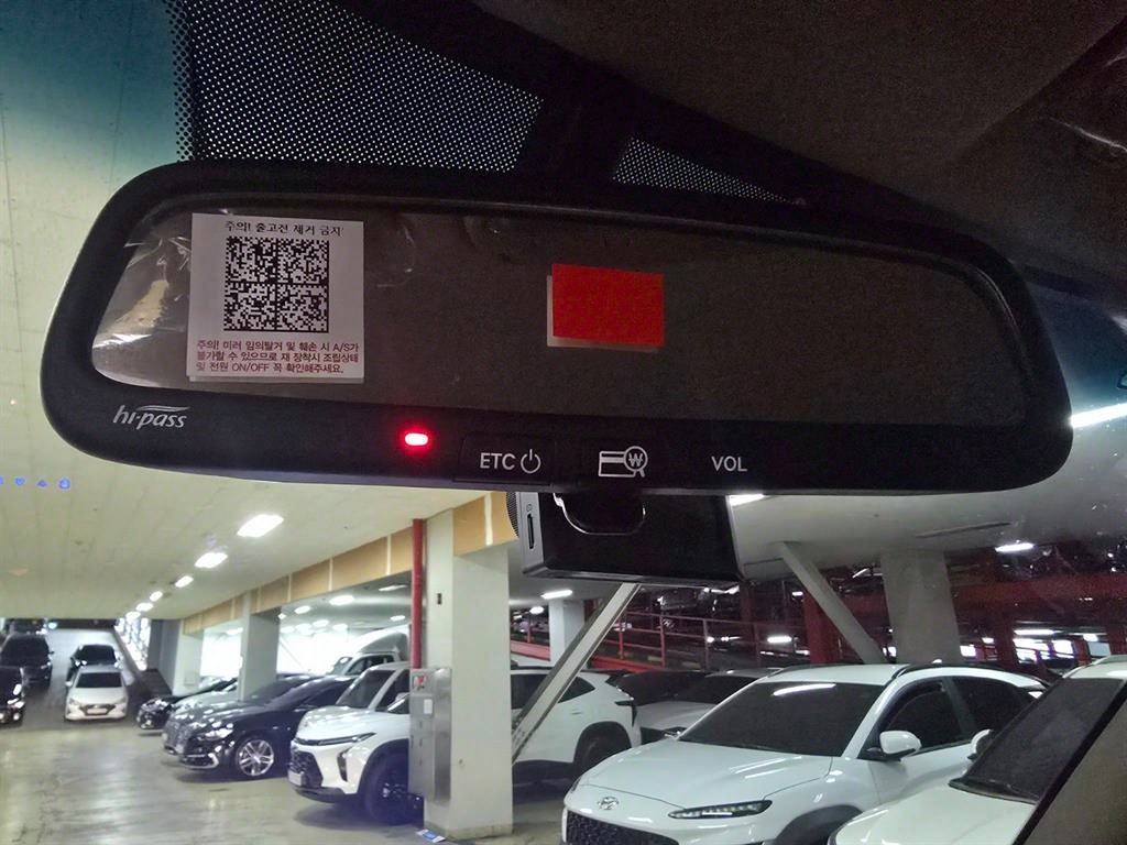 포터2 1톤 냉동탑