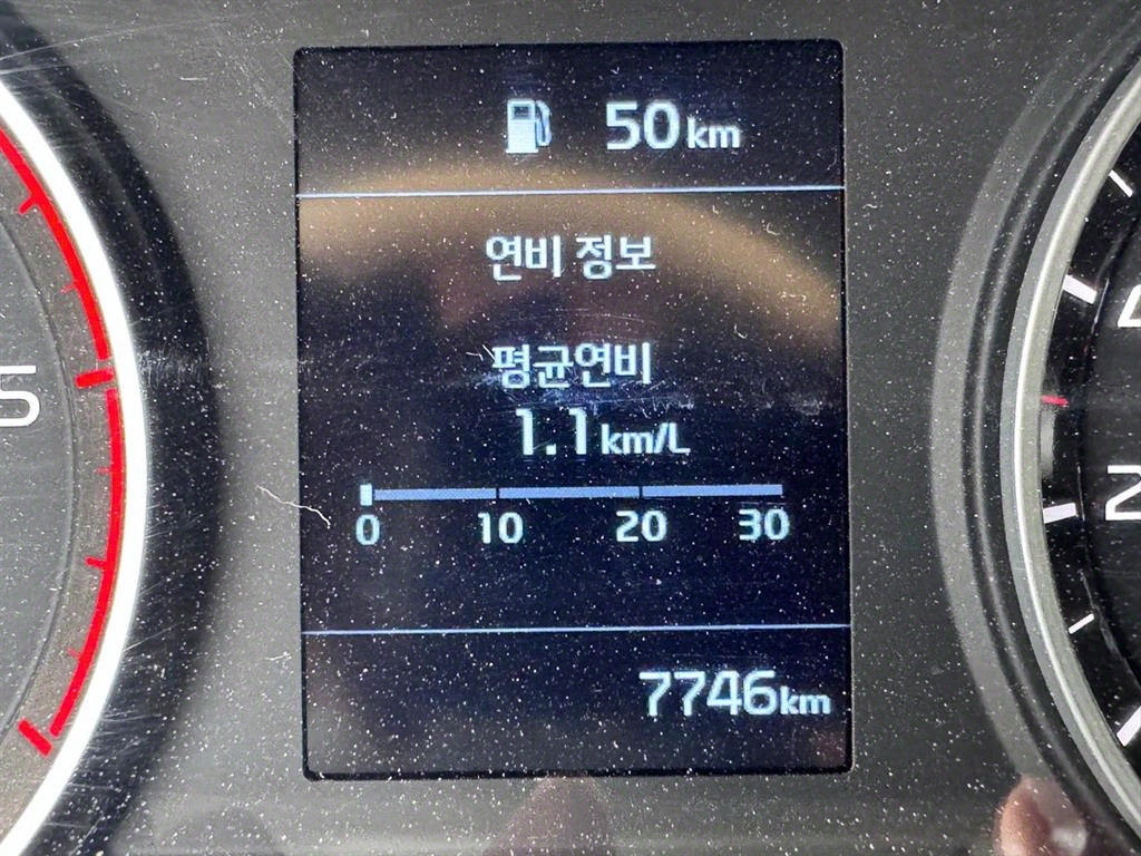 기아 봉고3 화물덤프 1톤