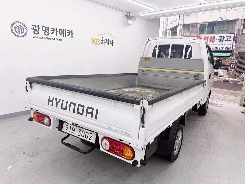 포터2 1톤 카고