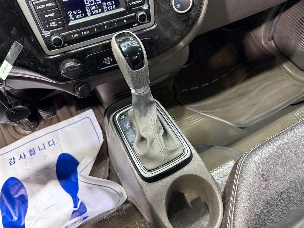 포터2 1톤 카고